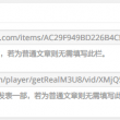 118图库彩图118论坛坛新闻118