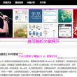 图库+2017年彩图+图库大全